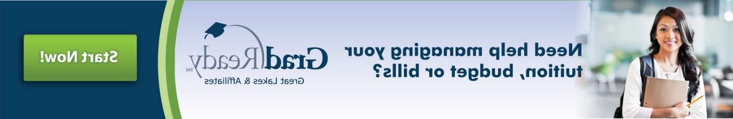 需要帮助管理你的学费、预算或账单? GradReady